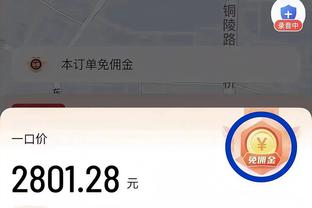 NBA最强父子档 第一毫无悬念&克莱父子第3 现役10人谁已超越父亲